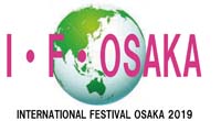 I F OSAKA 2019